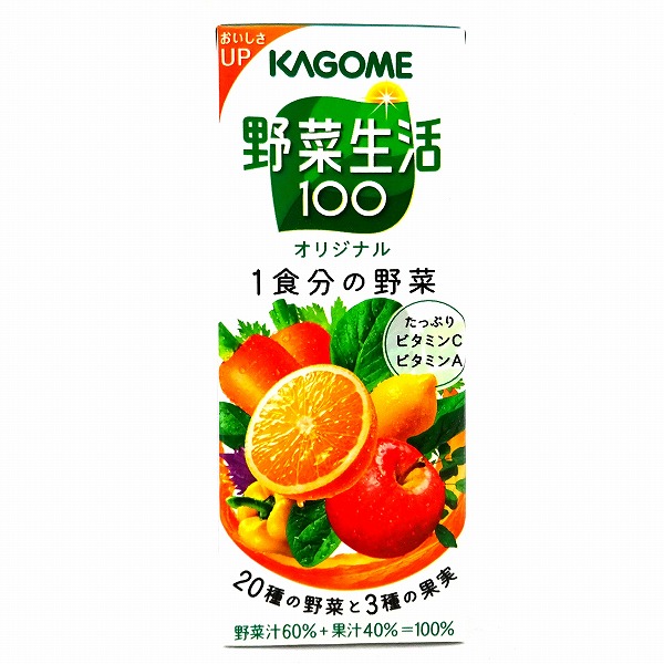 カゴメ　野菜生活１００　オリジナル　２００ｍｌ